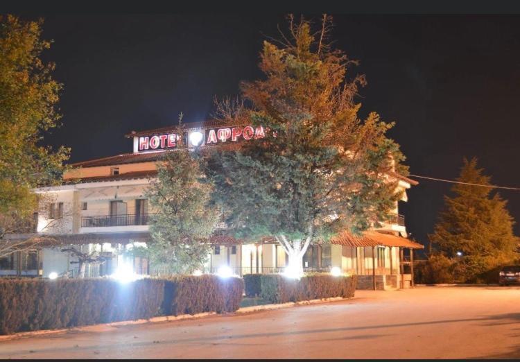 Αφροδίτη Hotel Neon Rysion Kültér fotó
